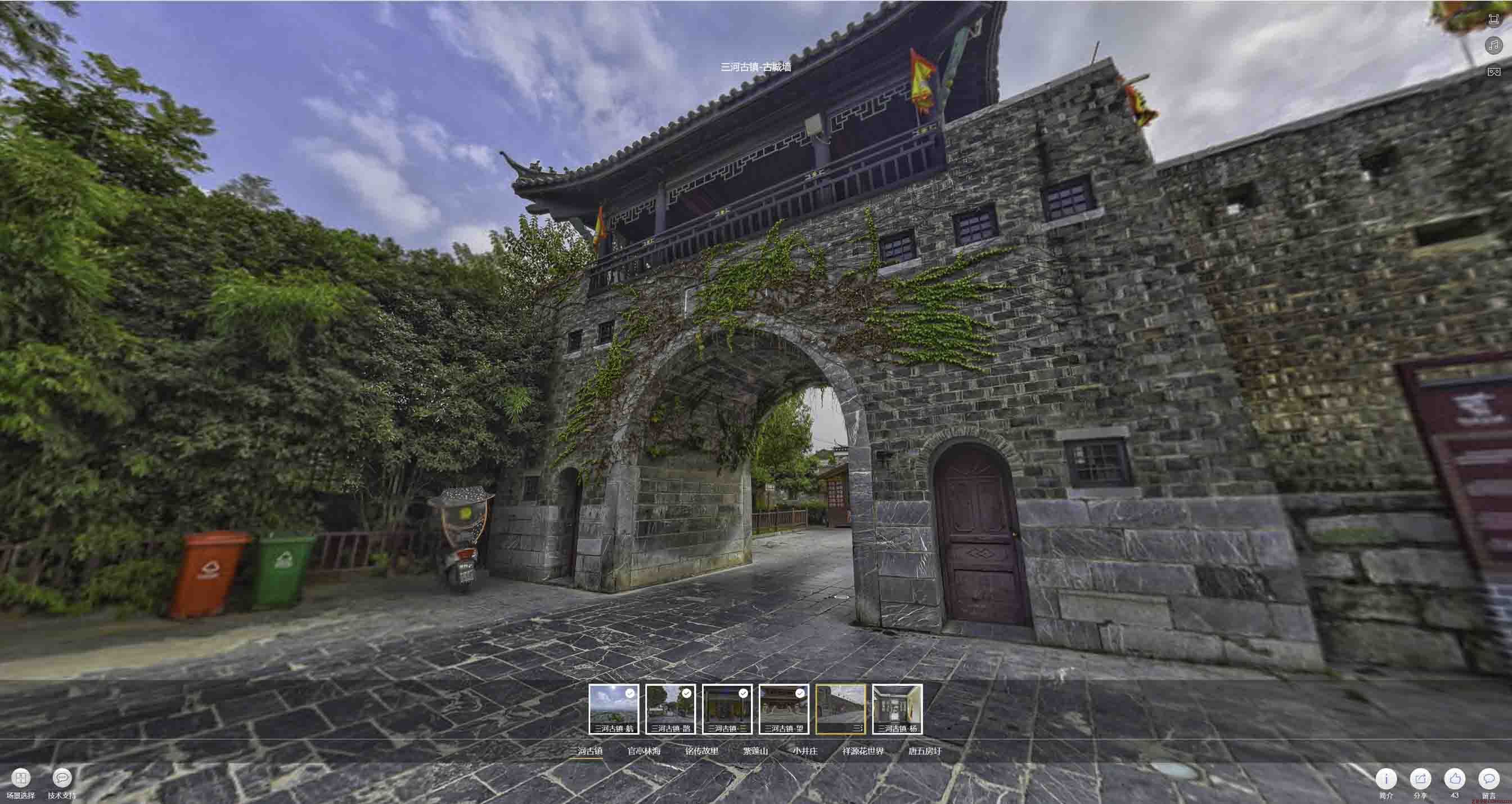 云南全景拍摄技巧：捕捉完美全景图像在手绘地图中的创意应用