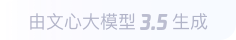 云南360全景影像与AR技术的结合：为用户带来前所未有的手绘地图体验